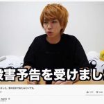 レス1番の画像サムネイル