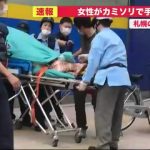レス1番の画像サムネイル