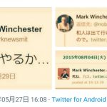レス1番の画像サムネイル