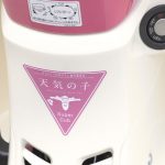 レス1番の画像サムネイル