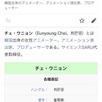 レス1番の画像サムネイル