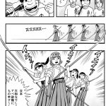 レス1番の画像サムネイル