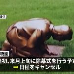 レス1番の画像サムネイル