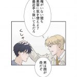 レス1番の画像サムネイル