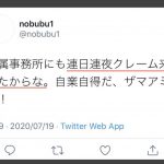 レス1番の画像サムネイル
