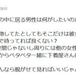 レス1番の画像サムネイル