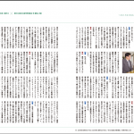 レス4番の画像サムネイル