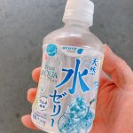 レス18番の画像サムネイル