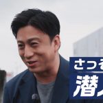 レス1番の画像サムネイル