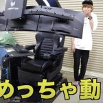 レス1番の画像サムネイル