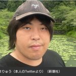 レス1番の画像サムネイル