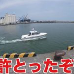 レス1番の画像サムネイル