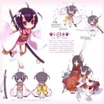 レス1番の画像サムネイル