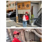レス1番の画像サムネイル