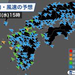 レス1番の画像サムネイル