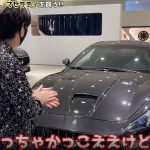 レス1番の画像サムネイル