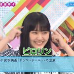 レス1番の画像サムネイル