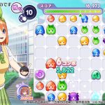 レス8番の画像サムネイル