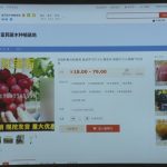 レス1番の画像サムネイル