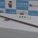 レス1番の画像サムネイル