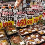 レス43番の画像サムネイル