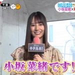 レス1番の画像サムネイル