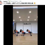 レス1番の画像サムネイル