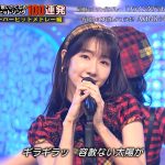 レス6番の画像サムネイル