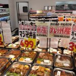 レス43番の画像サムネイル