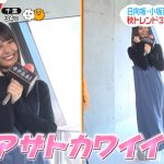 レス1番の画像サムネイル