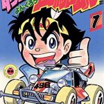 レス1番の画像サムネイル