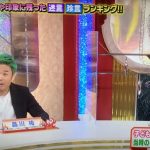 レス1番の画像サムネイル