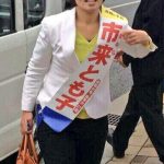 レス1番の画像サムネイル