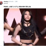 レス1番の画像サムネイル