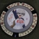 レス1番の画像サムネイル