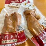 レス1番の画像サムネイル