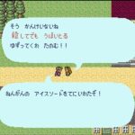 レス1番の画像サムネイル