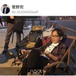 レス1番の画像サムネイル