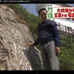 レス8番の画像サムネイル