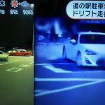 レス34番の画像サムネイル