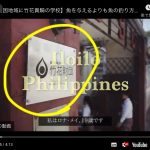レス2番の画像サムネイル