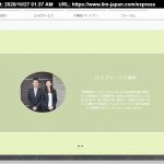 レス1番の画像サムネイル