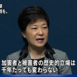 レス8番の画像サムネイル