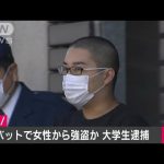 レス1番の画像サムネイル