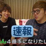 レス1番の画像サムネイル