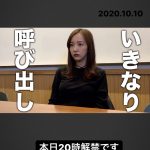 レス1番の画像サムネイル