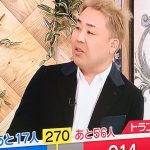 レス1番の画像サムネイル
