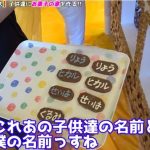 レス1番の画像サムネイル