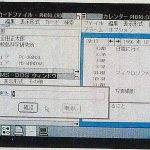 レス1番の画像サムネイル