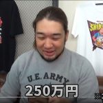 レス1番の画像サムネイル